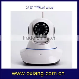 Pir Cctv Face Detection Camera thumbnail-1