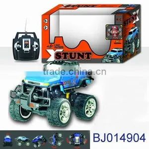 New Arrival rc Car Cool Musical rc Toy Tank With Light thumbnail-6