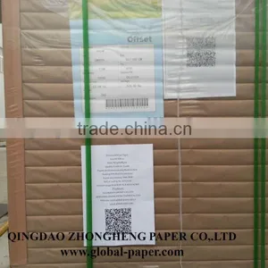90gsm Woodfree Offset Printing Paper thumbnail-1