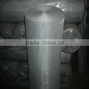 Aluminum Screen Net thumbnail-1