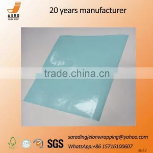 Specialty Paper Release Paper Packaging Labels China(Mainland) thumbnail-3