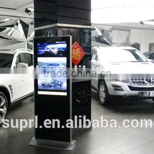 ad Player thumbnail-1
