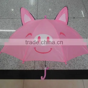 2016 Hot Sale Fashion Colorful Animal Cute Child Umbrella thumbnail-4
