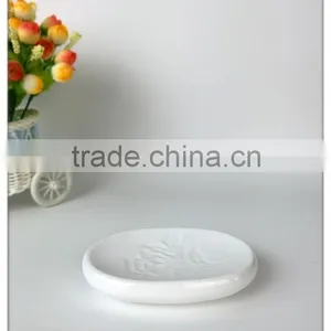 Embossed Rose White Ceramic Bathtroom Set thumbnail-5