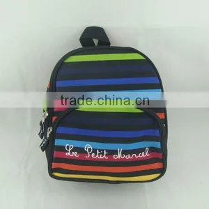 Microfiber Colors Lines Backpack School Bag for Kids thumbnail-1