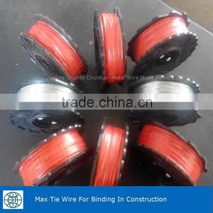 Max Tie Wire (0.8mmX95M/reel) for Automatic Binding thumbnail-1