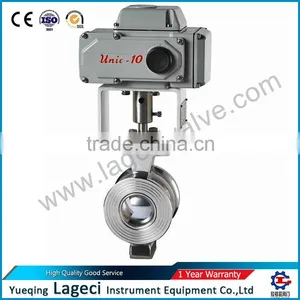 Hard Seal Ball Valve With Motorized Driving Mode thumbnail-1