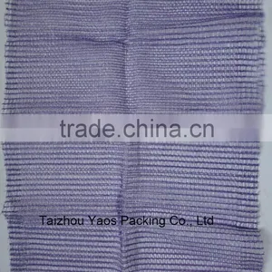 Purple PE Raschel Mesh Bag Onion Rachel Knitted Bag thumbnail-1