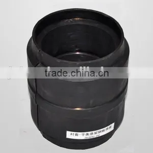 Jiefang J6 Aowei 2918042-242 FAW Truck Parts Bush, Balance Shaft Bushing thumbnail-3