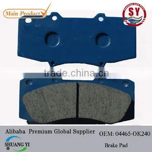 04465-OK240 Brake Pad Used for Toyota thumbnail-1
