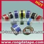 Bopp Self Adhesive Tapes thumbnail-1