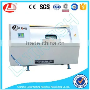 LJ Heavy Duty Industrial Washing Machine for Wholesaler thumbnail-3