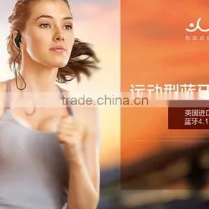 2016new Factory New Sport Wireless Stereo Bluetooth Headset ,Sports Stereo Wireless Bluetooth Headset thumbnail-3