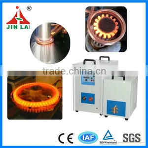 High Frequency Induction Hardening Machine thumbnail-1