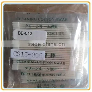 Industrial Cleanroom Swabs, Wooden Handle Cotton Swabs thumbnail-3