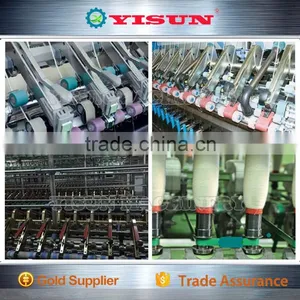 Automatic Spinning Frame in Spinning Production Line thumbnail-1