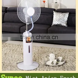 Aion High Quality Multi Function Hot Sell Mini Handy Cooler Air Conditioner Remote Control Charging Fan Price thumbnail-1