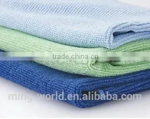 Magic Auto Pro Microfiber Polishing Cloth thumbnail-1