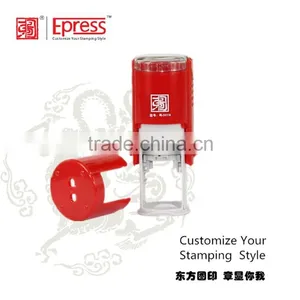 China Stamping Maker Epress 19mm Round Self Inking Stamps Round Customised Case and Blank Case Available thumbnail-6