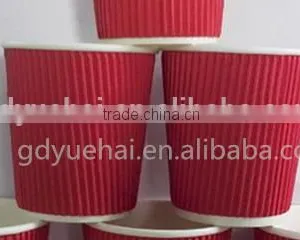 OEM 100% Degradable 3~22Oz Disposable Coffee Paper Cup For Coffee thumbnail-5