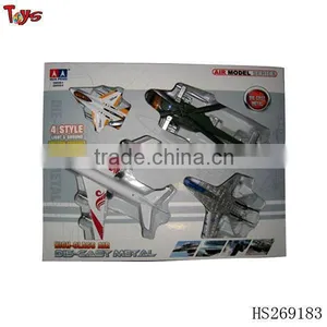 Metal Model Plane thumbnail-1