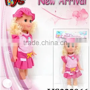 Low Price but Top Quality Girls Sexy Hot Baby Doll thumbnail-1