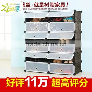 Wholesale DIY Ventilation Plastic Shoe Cabinet thumbnail-3