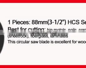 88mm(3-1/2'') HCS Segment Oscillating Muti Tool Saw Blade ,Circular Saw Blade thumbnail-3