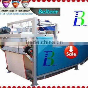 Sludge Dewatering Machine thumbnail-1