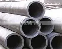 ERW Pipe thumbnail-1