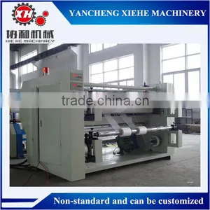 Nonwoven Roll Ultrasonic Slitting Machine thumbnail-1
