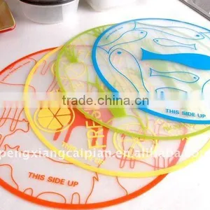 pp Cutting Board thumbnail-1