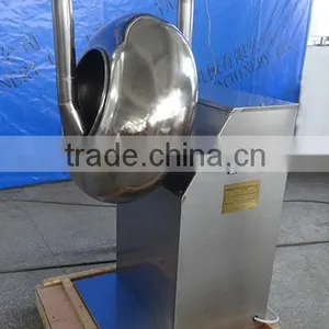BY800 Pill Polishing and Coating Machine thumbnail-1