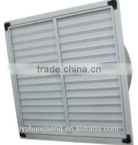 Yaoshun Poultry Greenhouse Husbandry Exhaust Fan With Glass Steel Material thumbnail-4