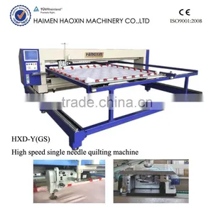 HXD-26Y Computerized High Speed Single Needle Quilting Machine Good Machine thumbnail-1