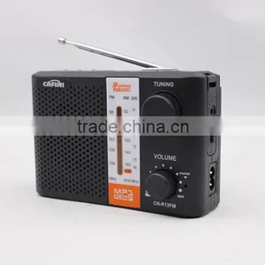 FM Radio Line in Music Player thumbnail-2