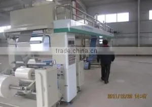 Baoding City Zhenghui Printing & Packing Industrial Co., Ltd. company overview - view 1 thumbnail
