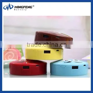 Cute Smile Cartoon M 8000mAh Power Bank Emergence Charger for Samrt Phone thumbnail-3