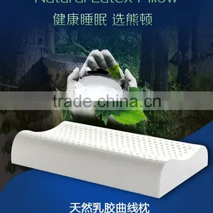 Natural Latex Erogonomic Pillow thumbnail-1