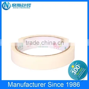 Heat Resistant Masking Tape, General Purpose Masking Tape thumbnail-4