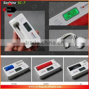 The Most Popular SC-S7 Lithium Ni-MH Battery Charger thumbnail-1