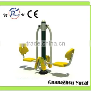 Outdoor Fitness Equipment Feet Ride Outdoor Gym thumbnail-1