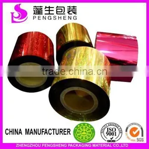 PET FILM Polyester Metallized Film thumbnail-3