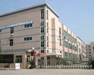Shenzhen X Hong Industrial Co., Ltd. company overview - view 2 thumbnail