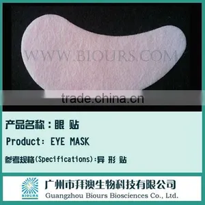 Female Exclusive Product--- Hydrogel Eye Patch thumbnail-1