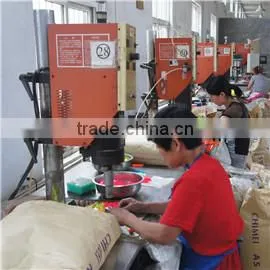 Xiayi Huaihai Xinjiu Industry Co., Ltd. company overview - view 3 thumbnail