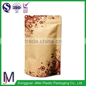 Bottom Price Stand up Kraft Paper Bag for Coffee Packing With Zipper Bag thumbnail-5