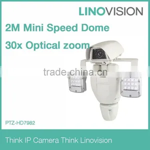 30x 2MP Full HD Network High-Speed Long Distance Positioning System IR 200m thumbnail-1