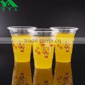Custom Printed Party Plastic Cups thumbnail-1