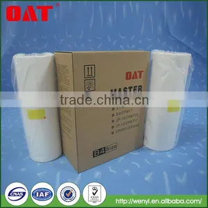 Compatible CPMT8 A4 Master for Use in Digital Duplicator CP 5303 5304 5310 5315 thumbnail-1